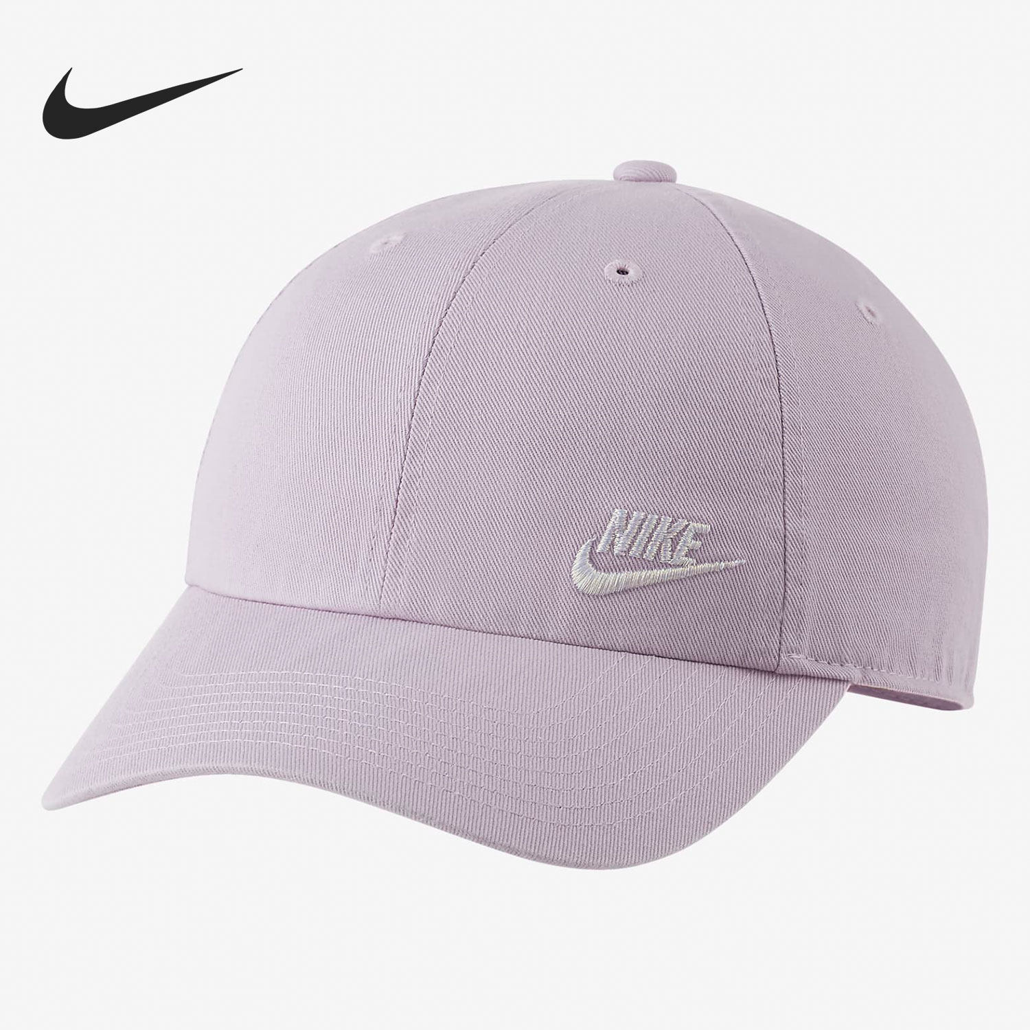 Nike Nike 2021 New Summer shading for men and women with the same sport duck tongue cap AO8662-576