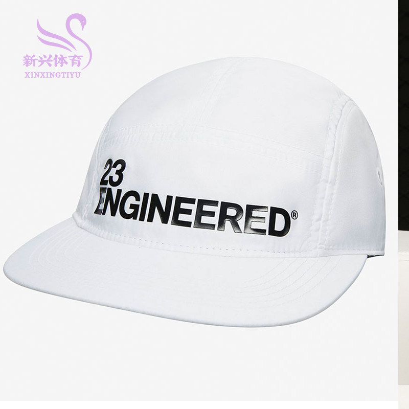 Nike Nike 2021 Summer new male and female sun hat duck tongue cap Sport cap DH2416-100