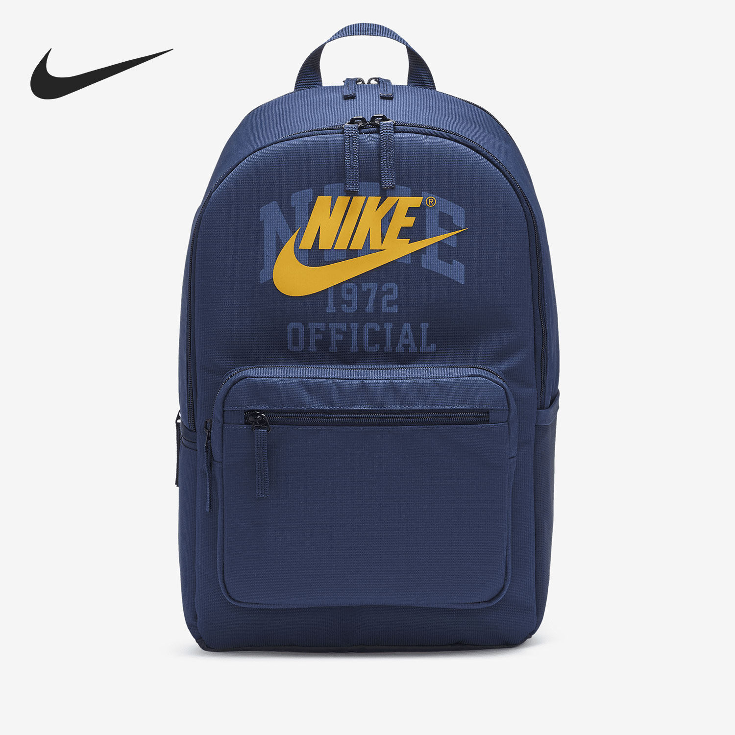 Nike Nike 2021 new men and women with the same sport casual school bag double shoulder bag DJ7373-410