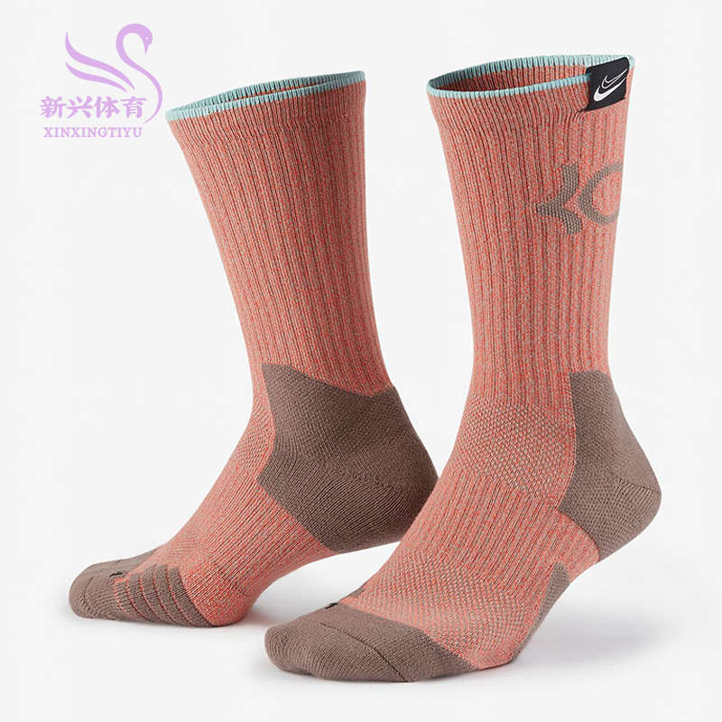 Nike Nike 2021 New men and women summer high cylinder fitness running sports socks DC4709-245