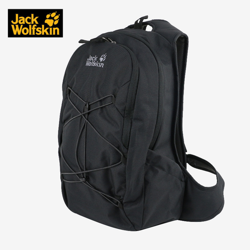 Jackwolfskin Wolf Claw Men's Bag Women's Bag 2021 Spring New Outdoor Daily Double Shoulder Bag 2004032