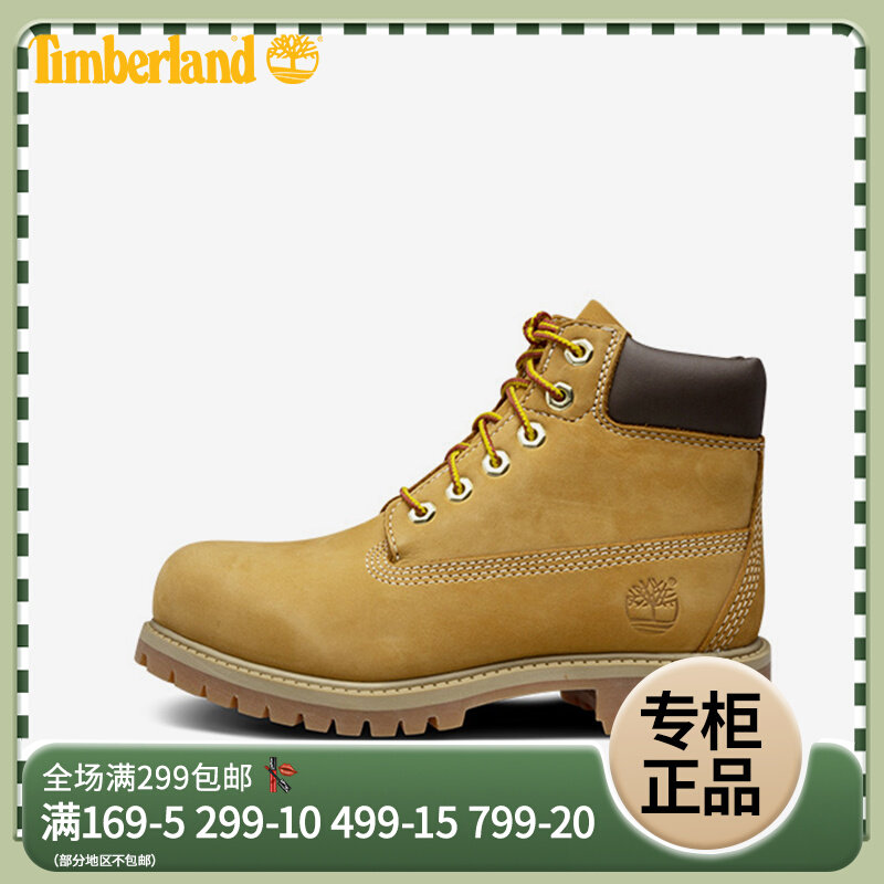 Add Berlan outdoor sports rhubarb boots Martin boots Classic big boy high cylinder leather children's shoes 12709) A125Q
