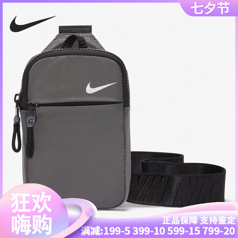 Nike Nike 2021 Spring men and women in the same fashion casual sports single shoulder bag CV1064-010