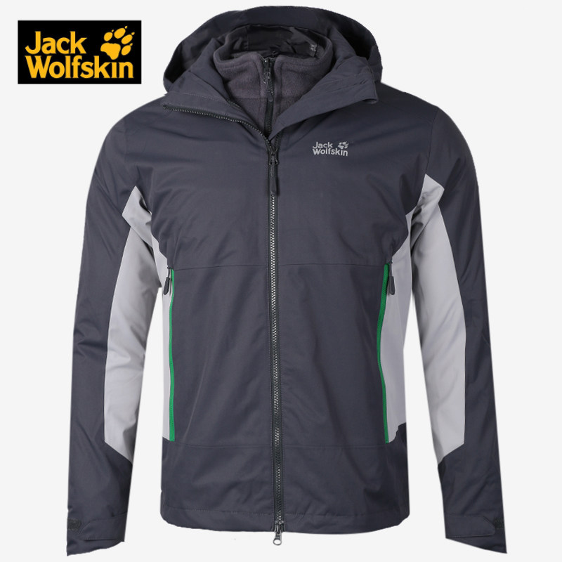 Jackwolfskin Wolf Claw Man Autumn Winter Plus Suede Thickened Waterproof Three-in-one Jacket Jacket 1107803