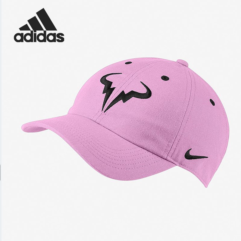Nike Nike RAFA HYBRID Nadal men and women tennis shade sports hat 850666-680