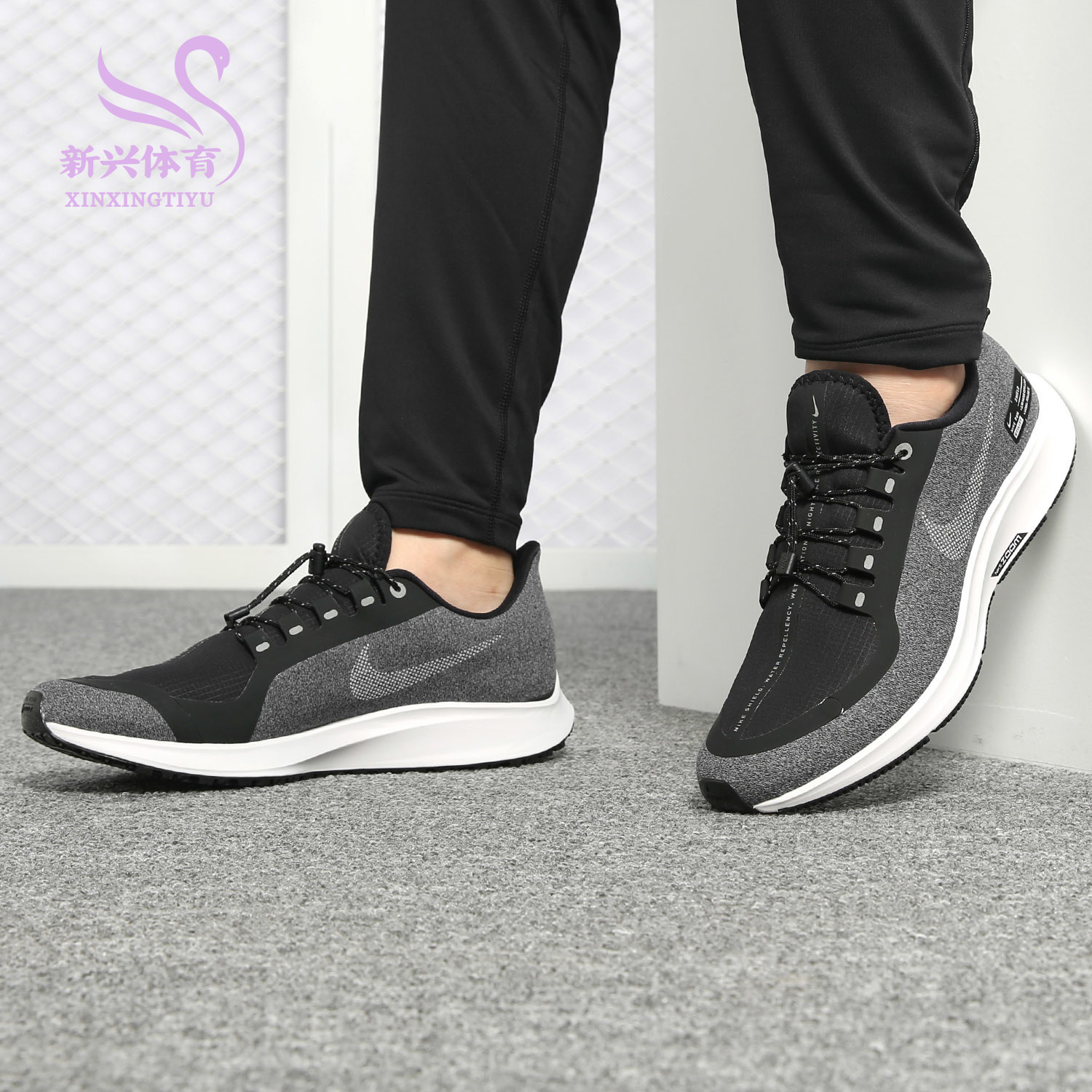 Nike Nike AIR ZM PEGASUS 35 SHIELD FASHION RUNNING SHOES AA1643