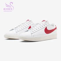 Nike Nike 2020 new BLAZER LOW LEATHER MEN SPORTS CASUAL SHOES CI6377