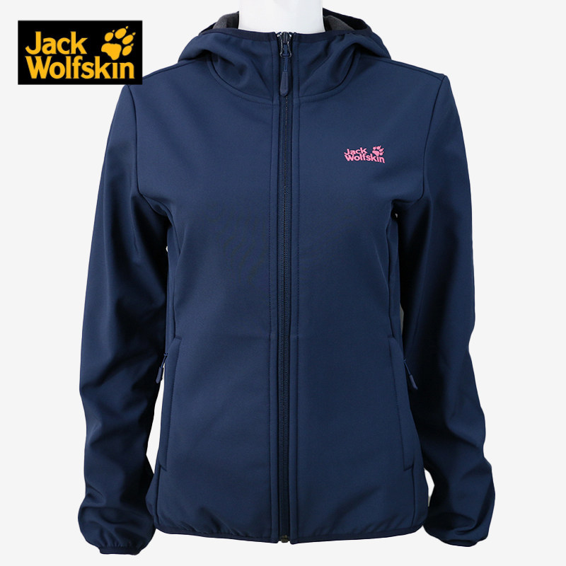 Jackwolfskin Wolf Claw Woman Outdoor Comfort Warm Windproof Softshell Jacket Jacket 5319562