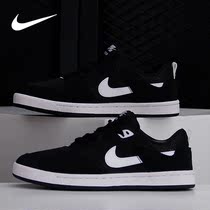 Nike Nike 2021 spring new mens sport wear-wear casual low-help sliding board shoes CJ0882
