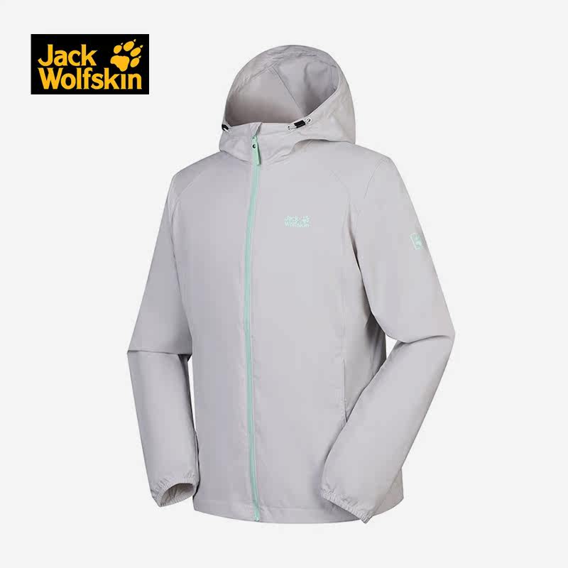 Jackwolfskin Wolf Claw Fall New Women's Outdoor Sports Casual Wear Jacket 5319062