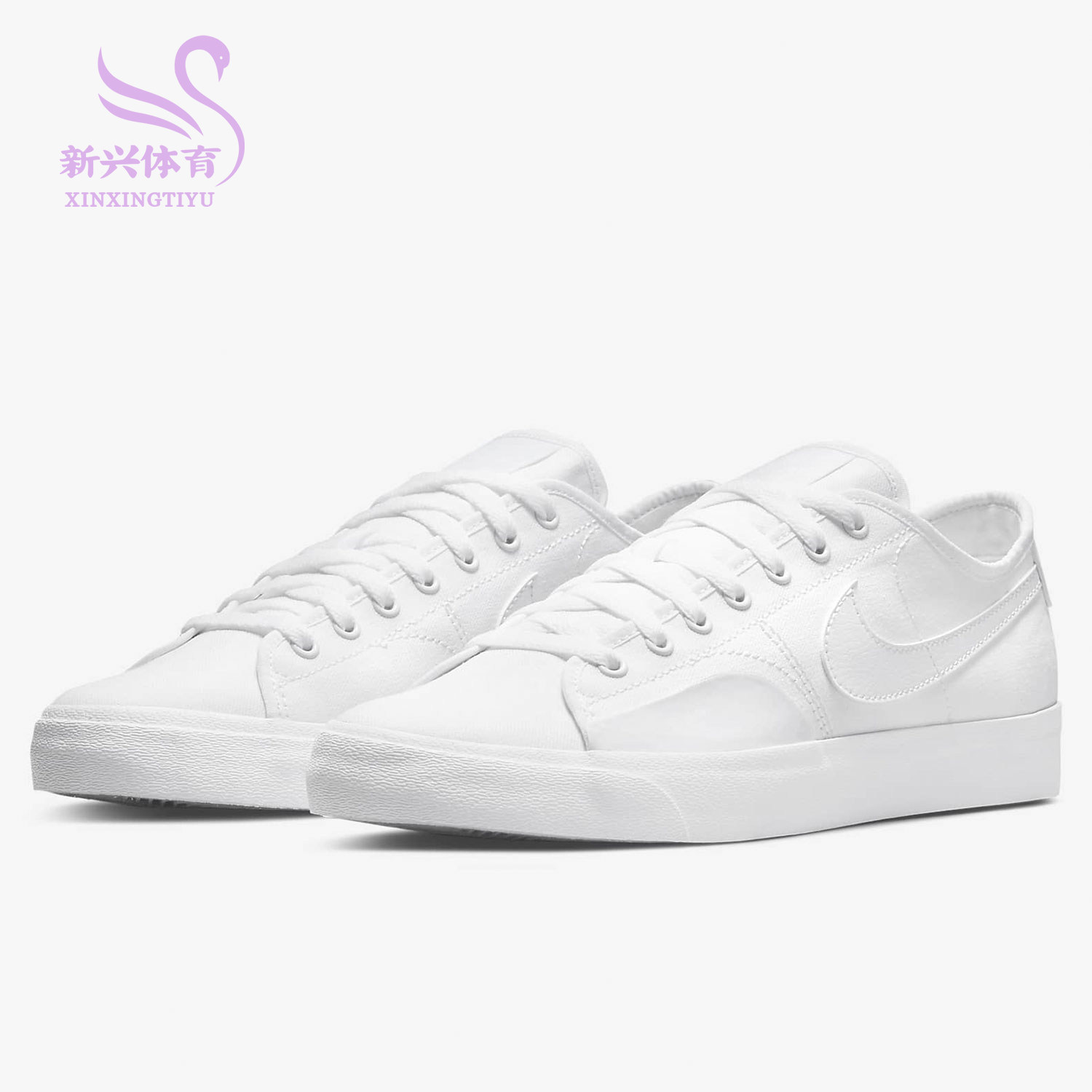 Nike Nike 2021 New men and women small white shoes sliding board shoes sports casual shoes CV1658-102
