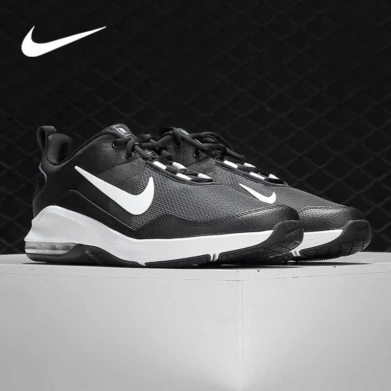 Nike Nike AIR MAX ALPHA TRAINER 2 MEN SPORTS RUNNING SHOES AT1237