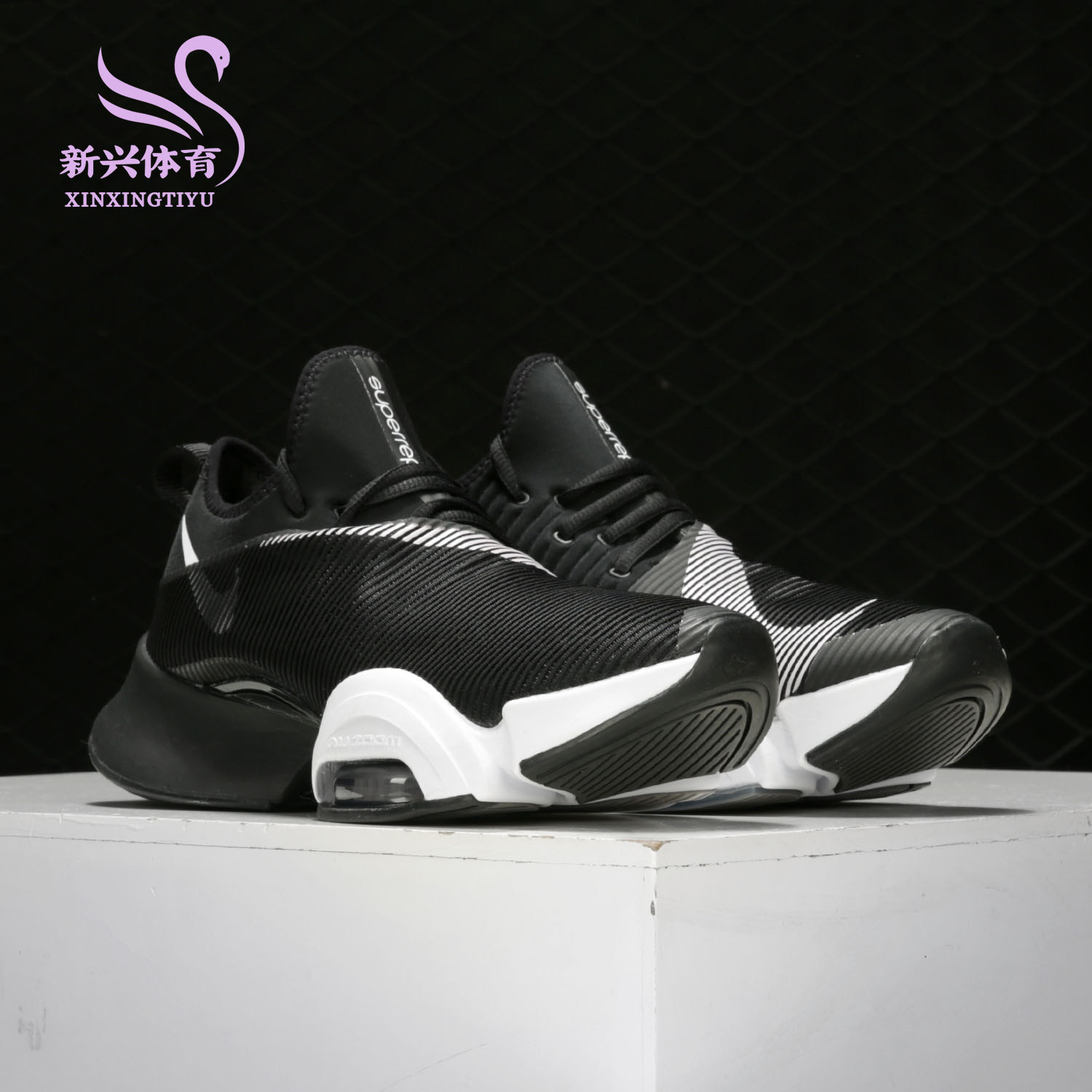 Nike Nike new AIR ZOOM SUPERREP Men And Women Air Cushion Shock Sneakers CD3460