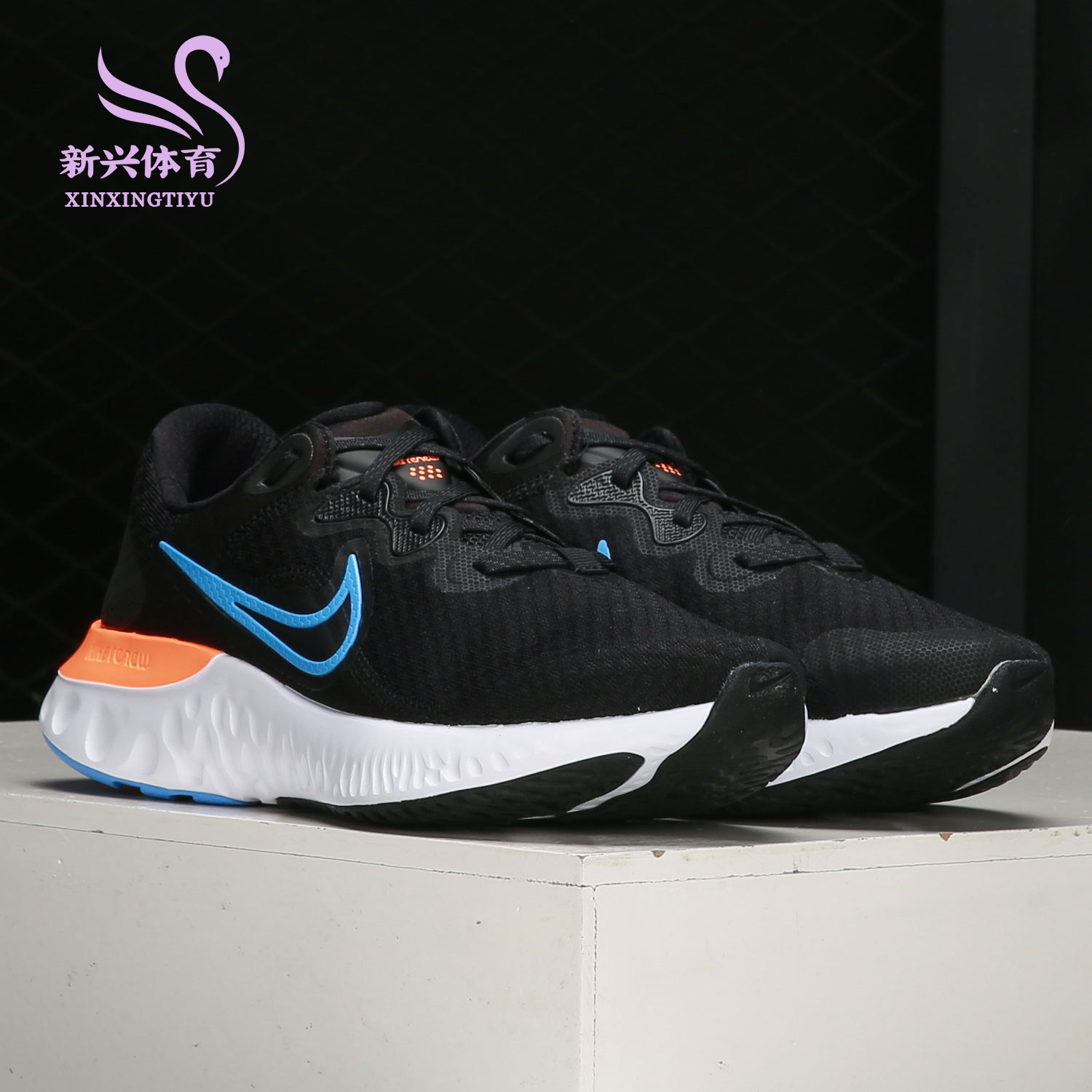 Nike Nike Renew Run 2 Men's New Light Shock Sports Running Shoes CU3504-007