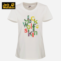 Jackwolfskin Wolf Claw Woman Outdoor Casual Quick Dry Suction Khan Round Collar Short Sleeve T 5011951