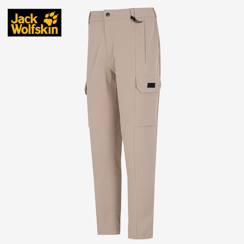 Jackwolfskin Wolf Claw Man 2021 Fall New Outdoor Casual Straight Drum Long Pants 5521251