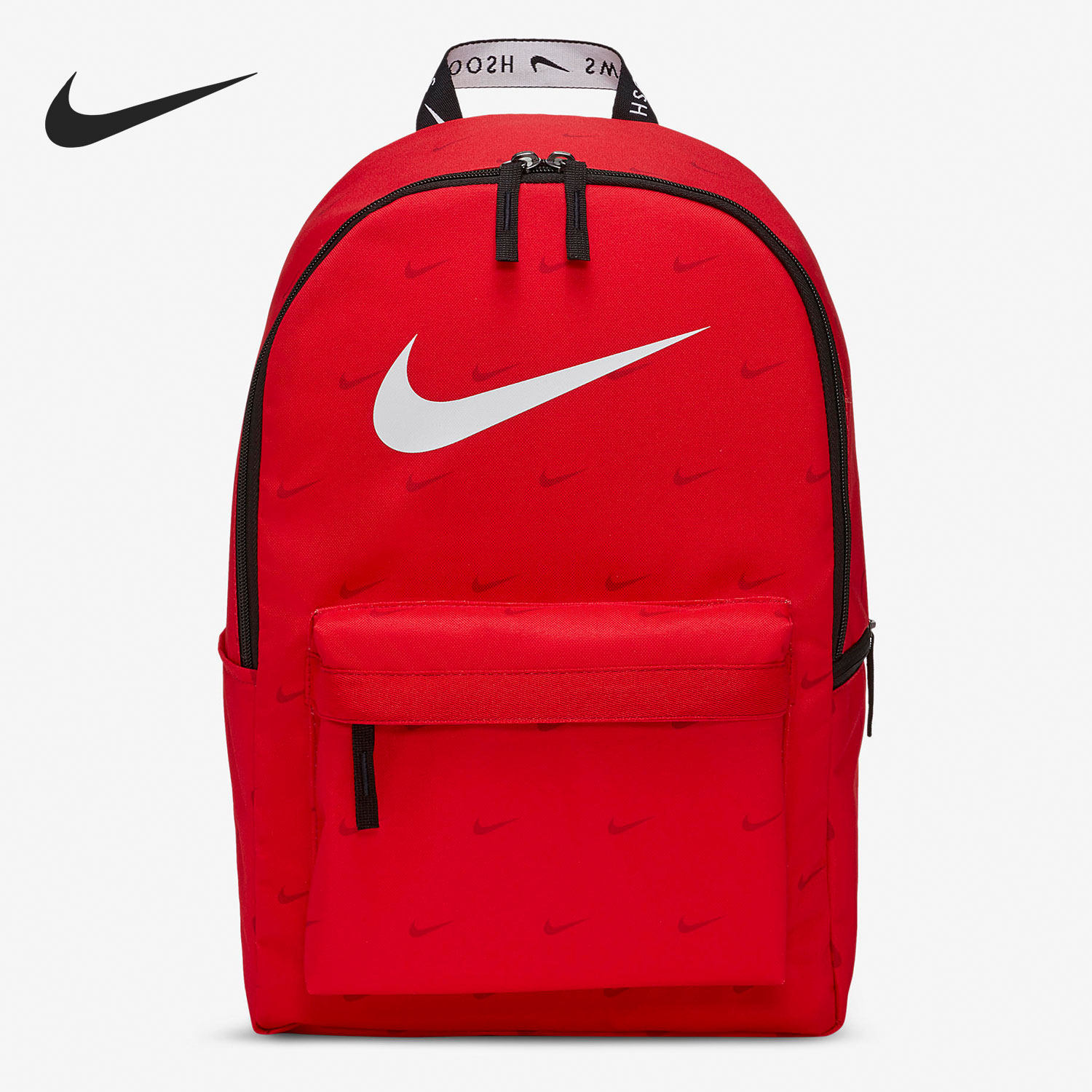 Nike Nike 2021 Summer new men and women Fashion casual double shoulder bag DC7344-657