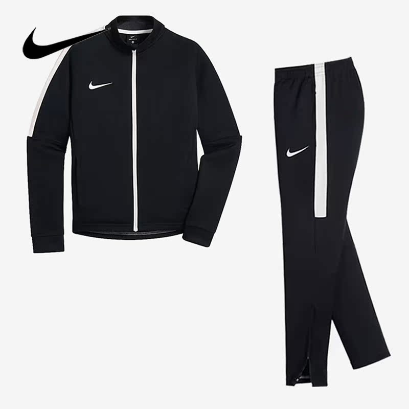 Nike Nike's new big child leisure sports long sleeve training suit 844714-011