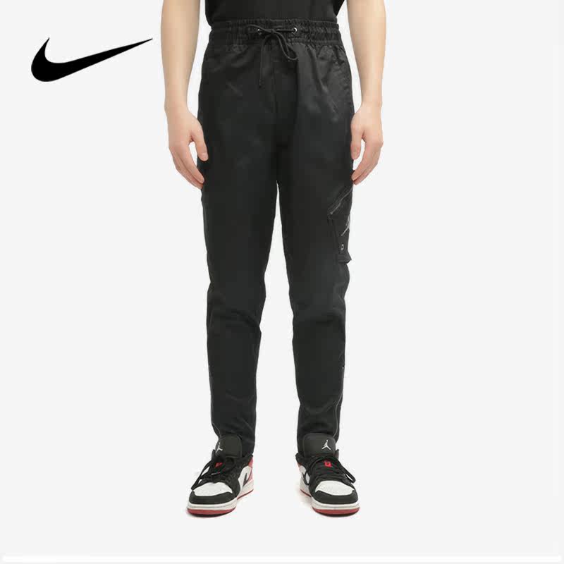 Nike Nike new JORDAN WINGS UTILITY Men's casual sports pants AV1837