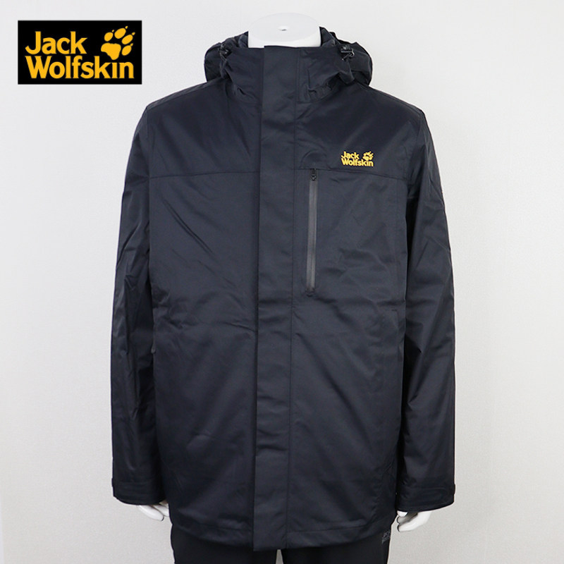 Jackwolfskin Wolf Claw Men Outdoor Sports Casual Breathable Windproof Waterproof Jacket 5120091