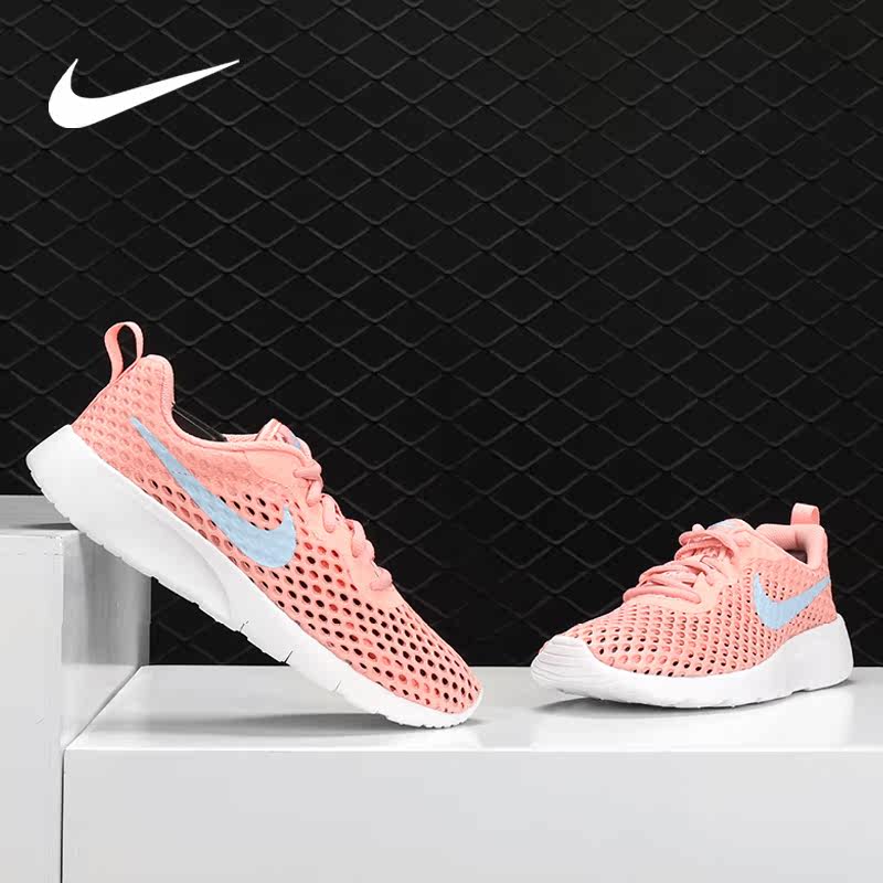 Nike Nike TANJUN BR (GS) Women's casual tennis face shell head sneakers BQ9922