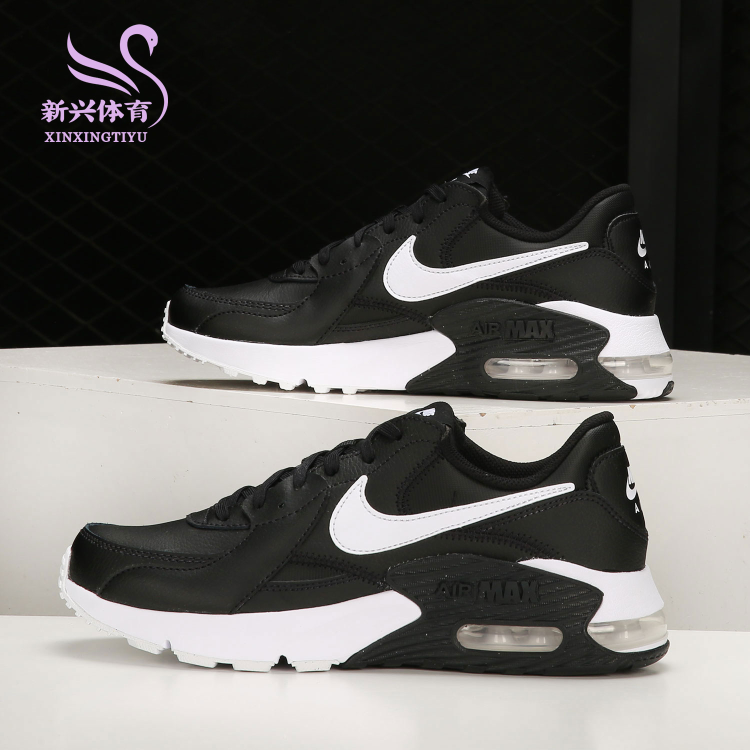 Nike Nike new sneakers AIR MAX hovershoes Shock Absorbing Casual Shoes DB2839-002