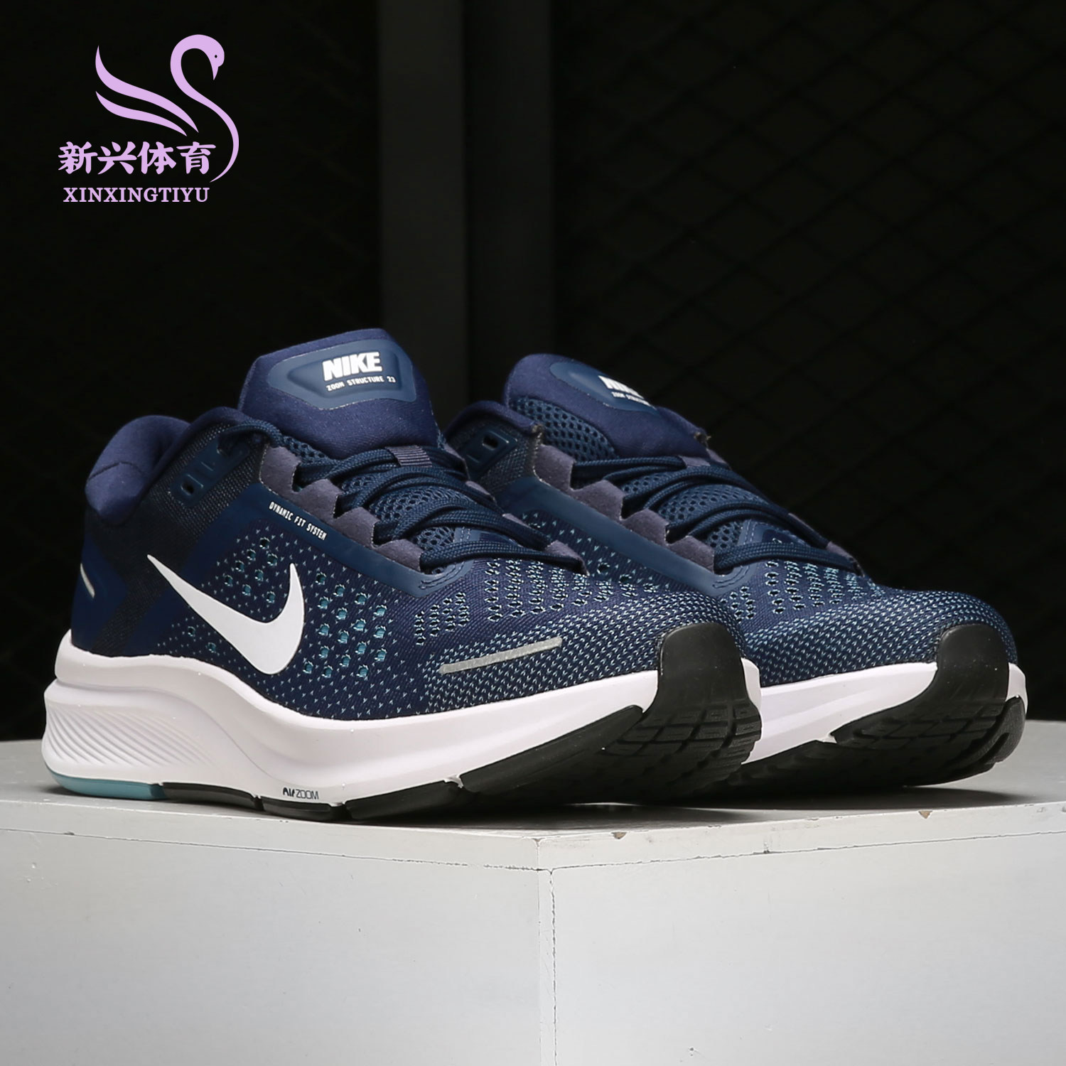 Nike Nike's new men's sneaker Air Zoom light shock absorbing running shoes CZ6720-402