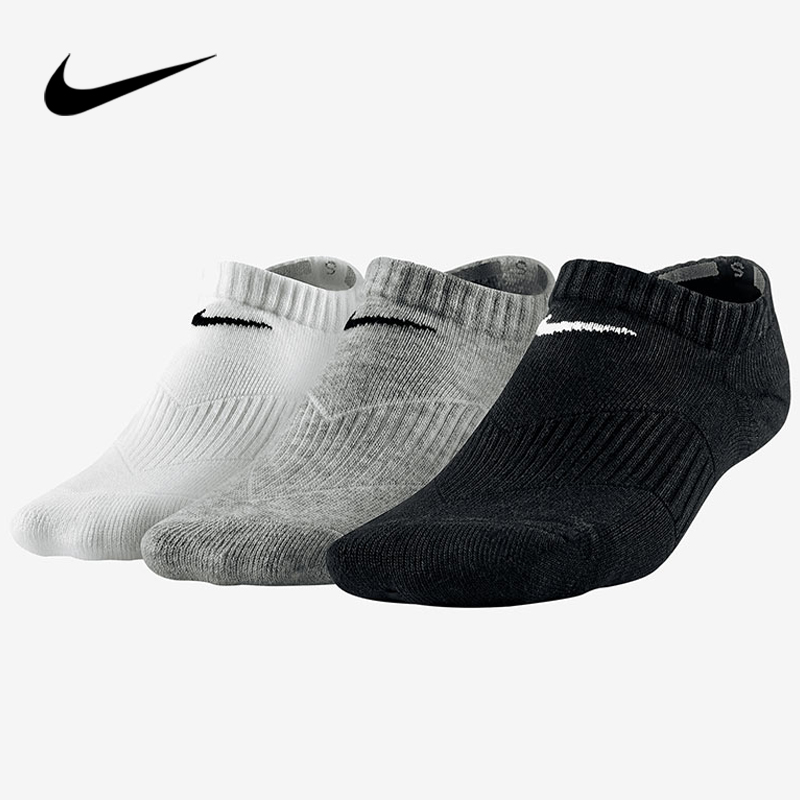 Nike Nike 2021 Summer Running Leisure Big Boy Men and Women Sports Sox Three Twin Suits SX4721-967