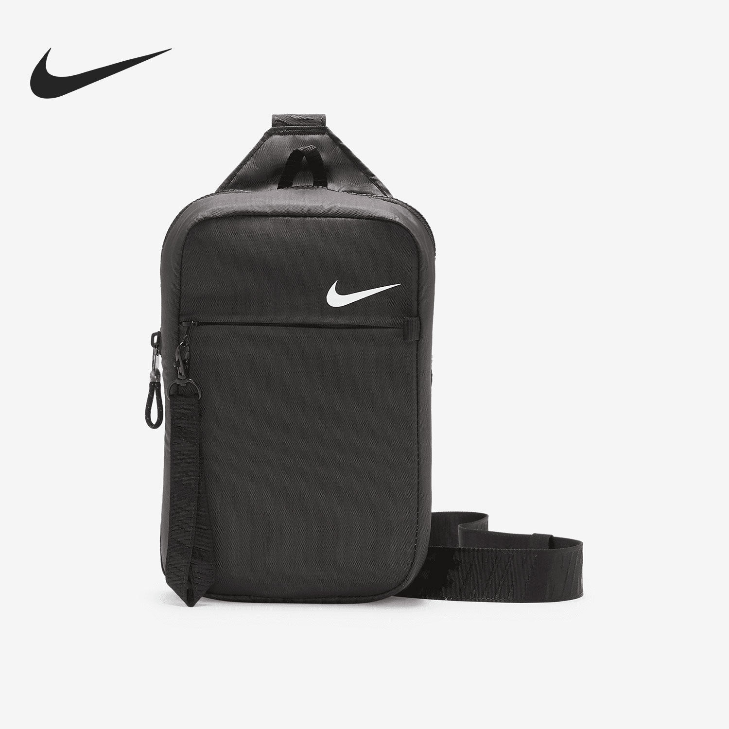 Nike Nike 2021 Summer new men and women casual sports outdoor double shoulder bag CV1060-011