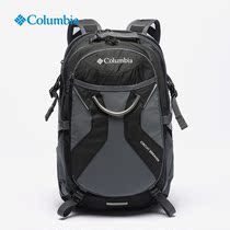 Columnia Colombia Outdoor Men And Women Universal Casual Light Weight Double Shoulder Bag Climbing Bag UU9064