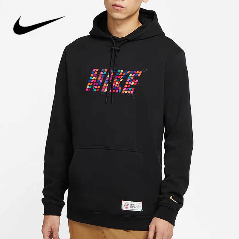 Nike Nike Men's AS M NSW CNY PO HOODIE sleeve head casual blouse DH1382