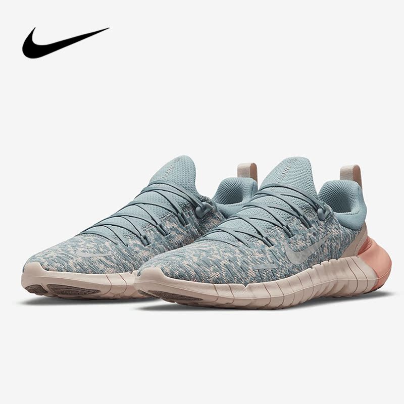 Nike Nike Free RN 5 0 Next Nature women's sports running shoes CZ1891-300