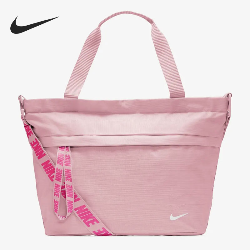 Nike Nike 2021 Summer new single shoulder bag for men and women casual handbag BA6142-630