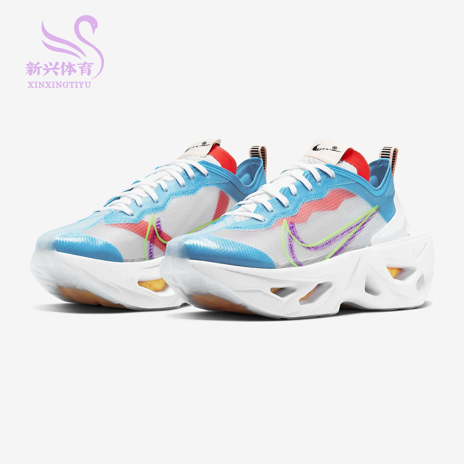 Nike Nike 2021 Spring women's low helps thick bottom non-slip heightening running sneakers CQ9500