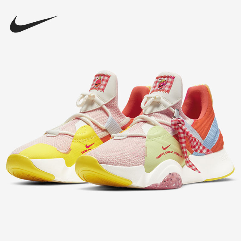 Nike Nike 2021 spring new women's small strawberry stylish light casual sneaker DJ5062