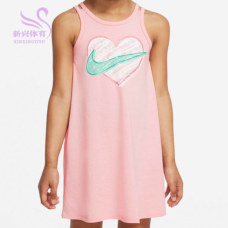 Nike Nike New Baby Summer Vest Casual Sports Ocean Dress DM3775-680