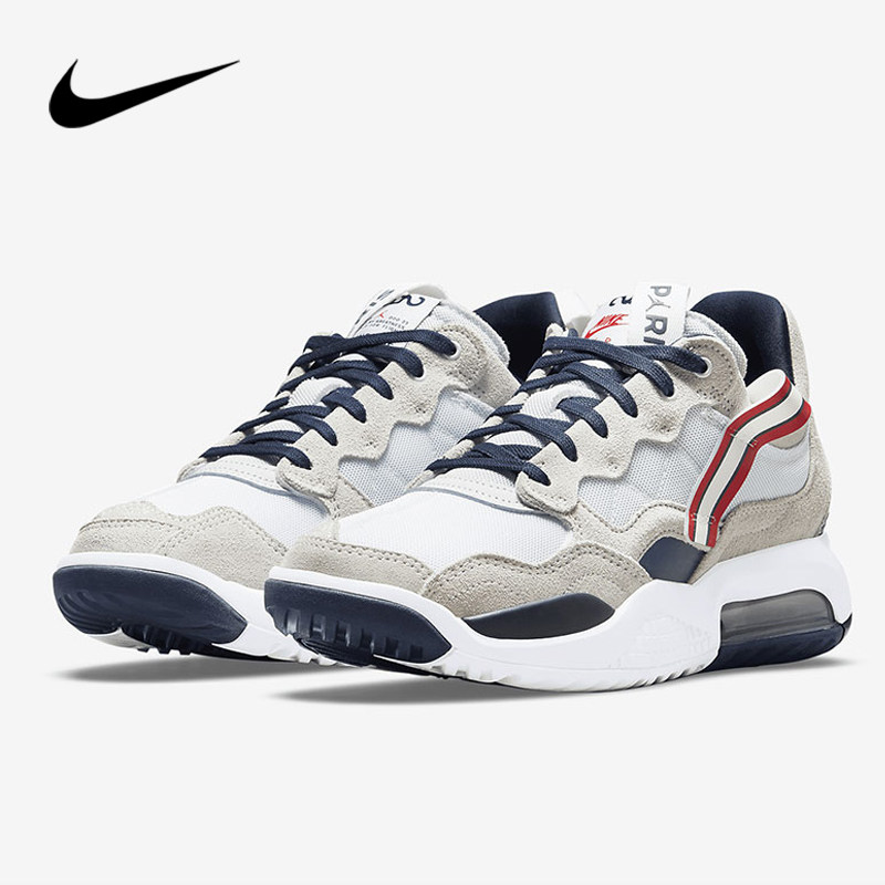 Nike Nike Jordan MA2 PSG Paris Saint-Germain Women's casual shoes DJ2030-104