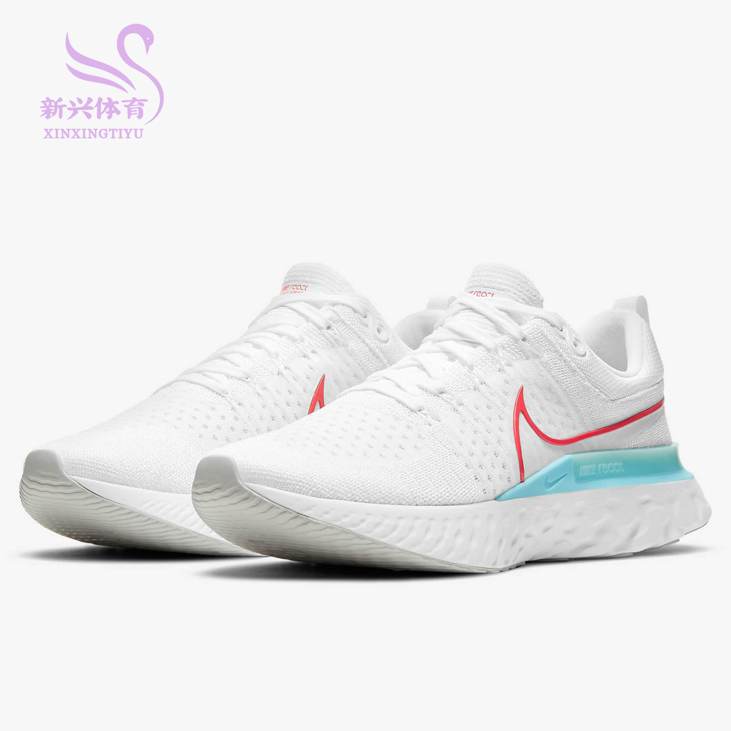 Nike Nike 2021 Spring Men Comfort Breathable Casual Sports Running Shoes CT2357-102