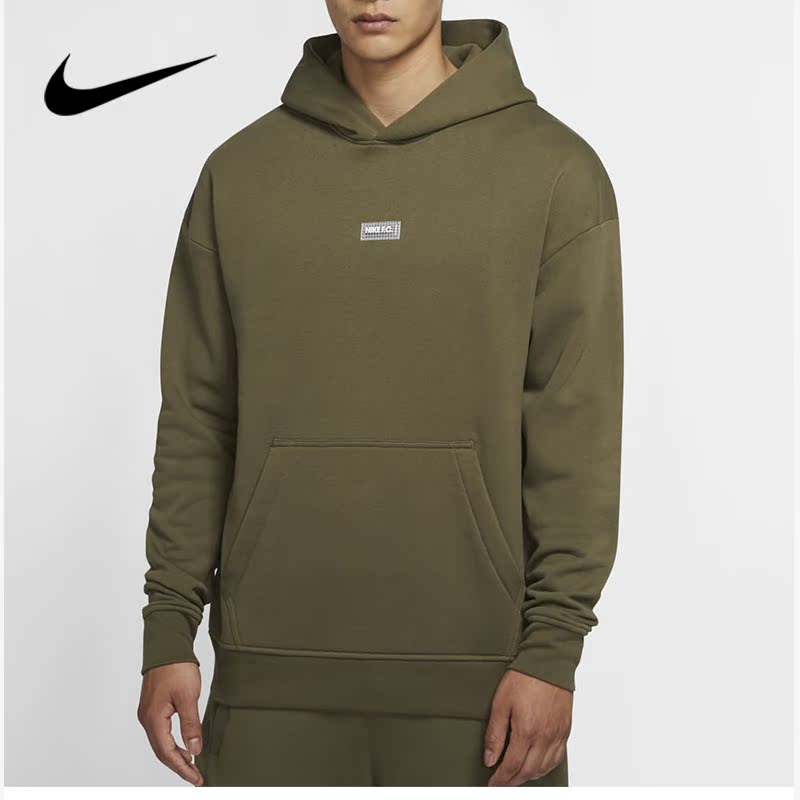 Nike Nike's new men's even hat casual treehead sweatpants thick cotton TCV1491-222