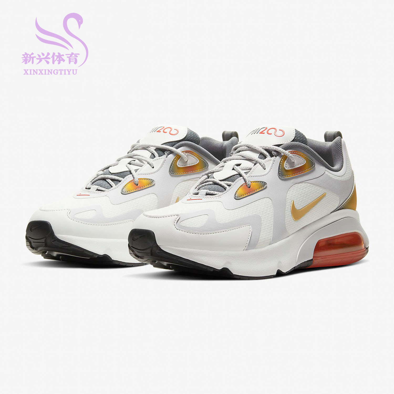 Nike Nike 2021 spring new Air Max 200 male and female shock absorbing and walking running shoes AT8507