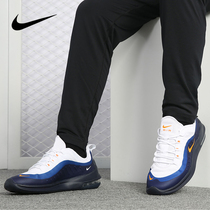 Nike Nike AIR MAX AXIS Mens air cushion low help sports casual running shoes AA2146