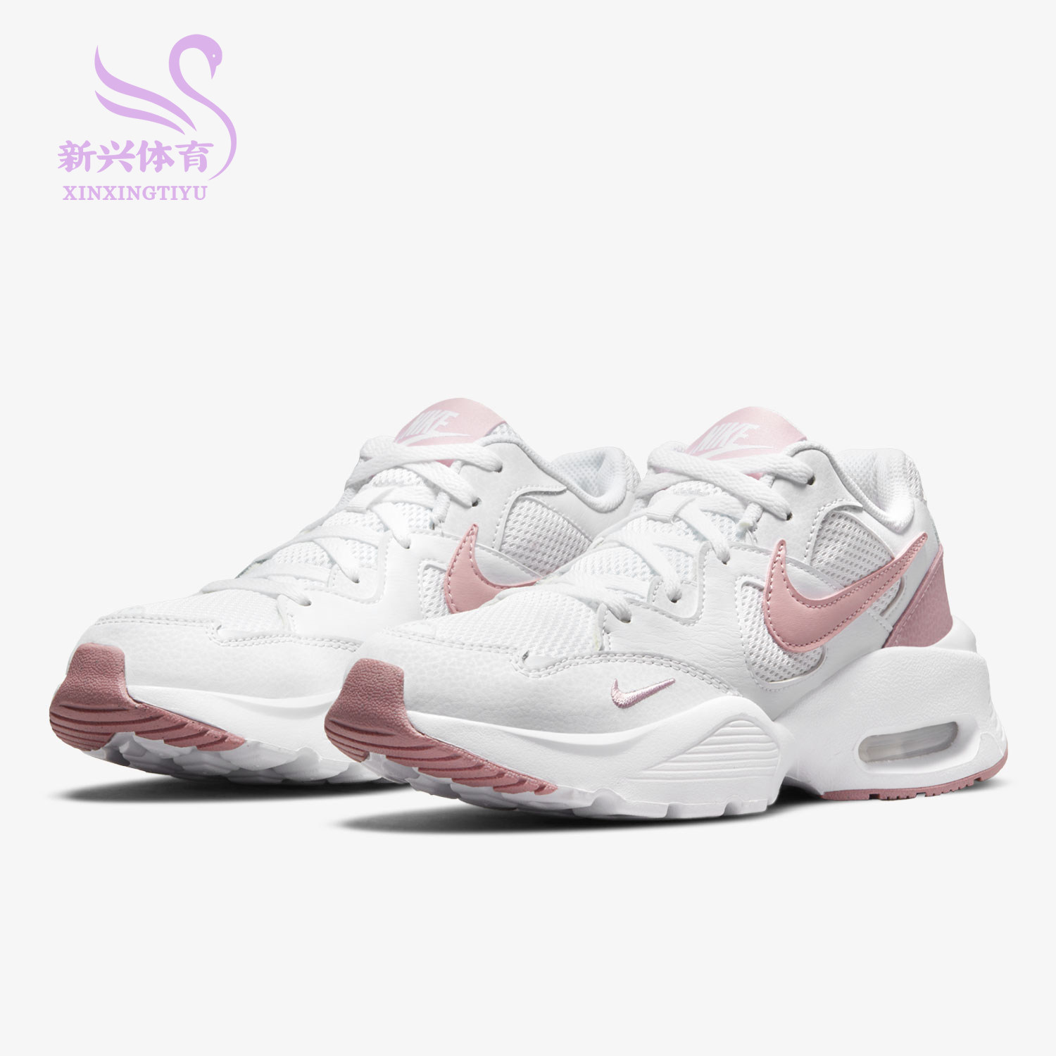 Nike Nike 2021 spring new Air Max women's sports running shoes CJ1671-107
