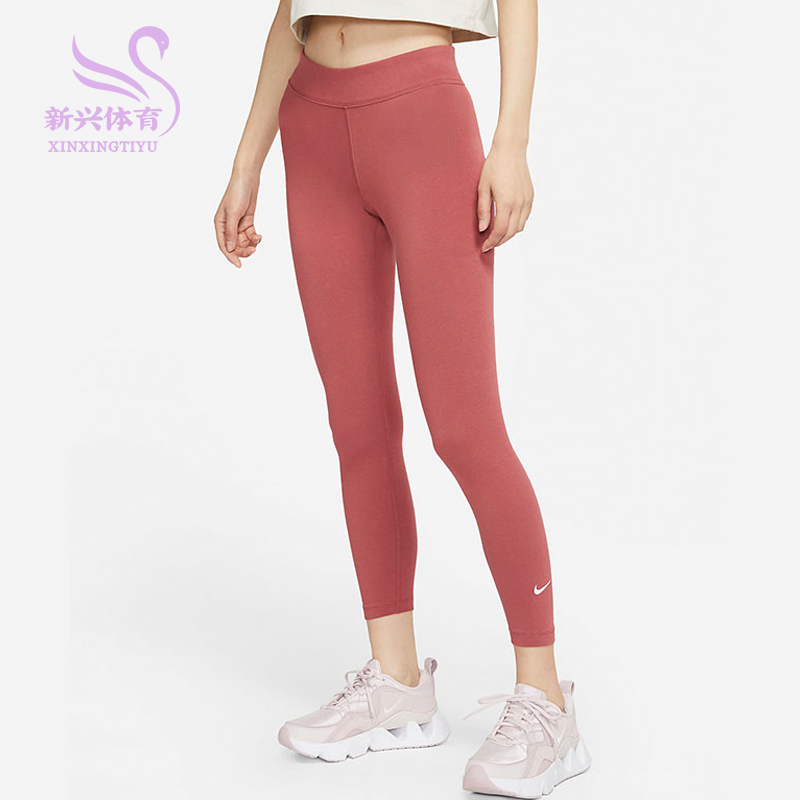 Nike Nike Summer New Women's Casual Fitness Sport Tight Pants CZ8533-691