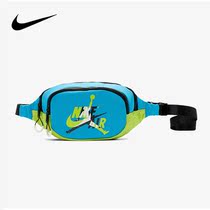 Nike Nike AIR JORDAN Men And Women Casual Sports Sloped Satchel Bag CQ9120-400