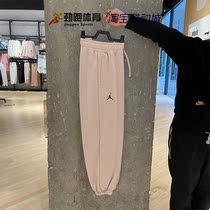 Nike Jordan Woman Embroidery Logo Pantyard Sports Knitted Leisure Recreation Trouser FD4804-292-133