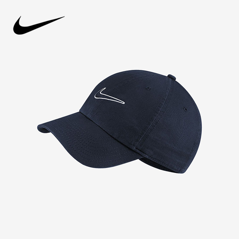 Nike Nike 2021 new men and women universal travel casual sports duck tongue cap 943091-451