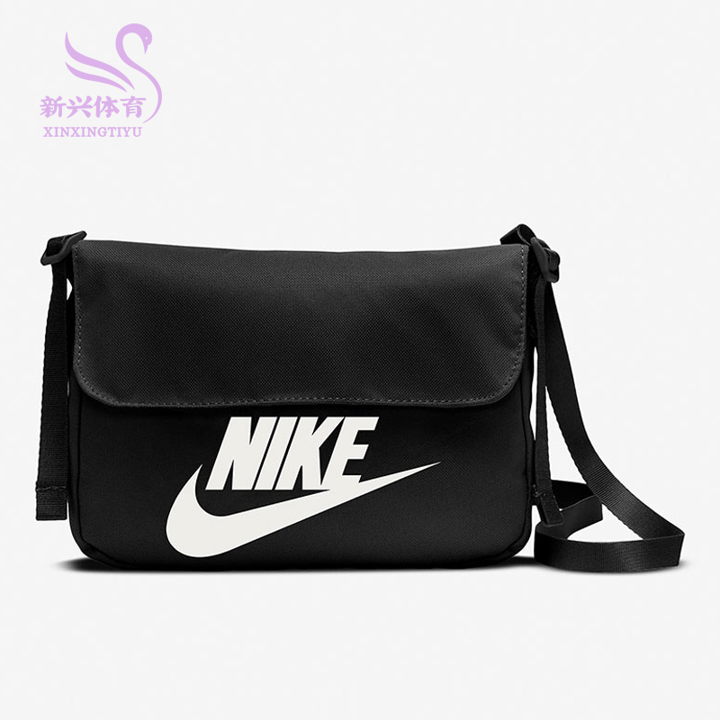 Nike Nike 2021 new women's leisure skew small square bag sports single shoulder bag CW9300-010