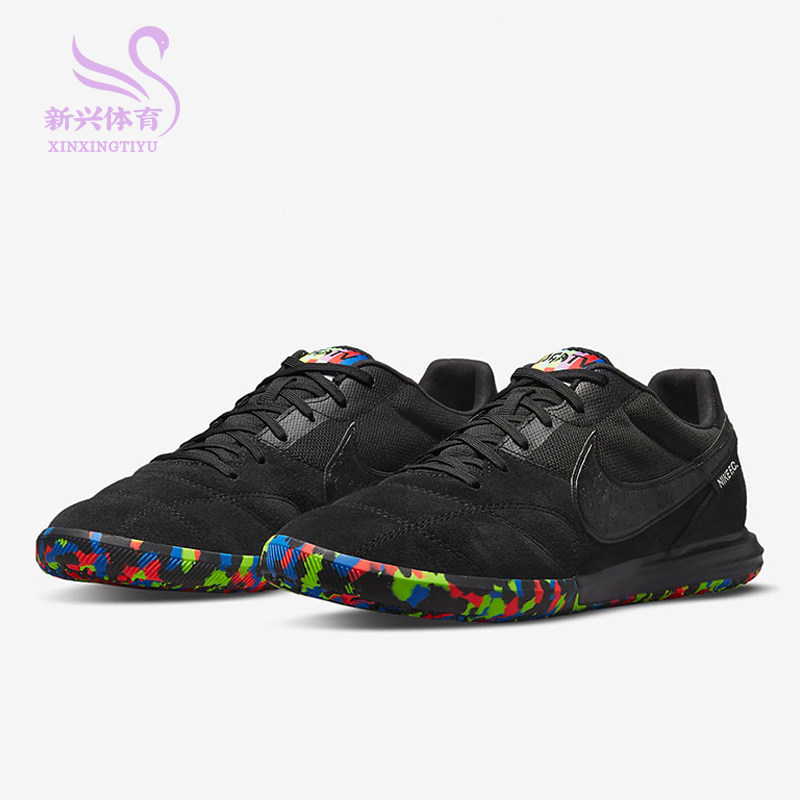 Nike Nike 2021 new men and women's light indoor IC anti-slip sports football shoes AV3153-090