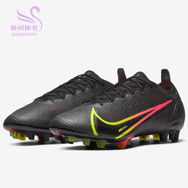 Nike Nike 2021 VAPOR 14 ELITE AG SPORTS FOOTBALL SHOES CZ8717-090