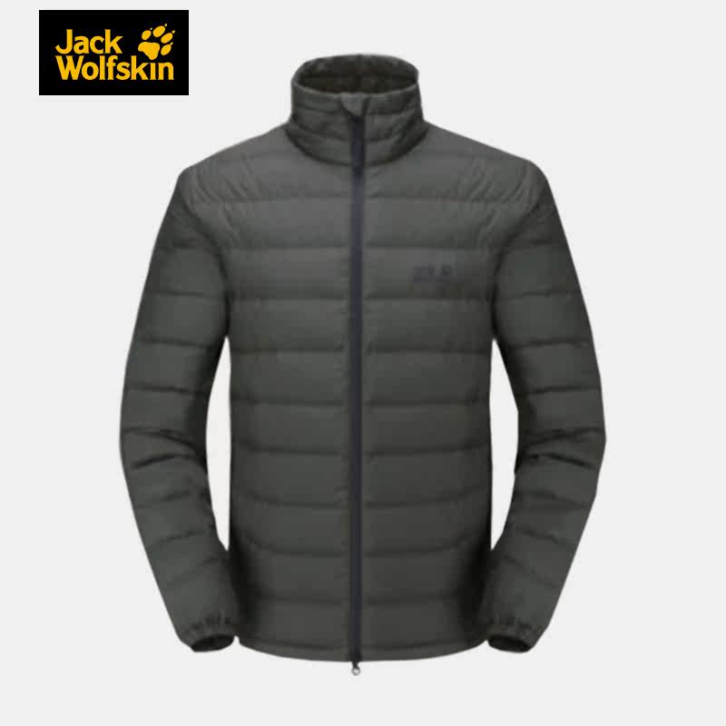 Wolf Claw Men Tide Sign Jacket Autumn Winter Style Outdoor Sports Windproof waterproof and warm goose down feather down clothes 5219331